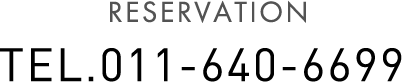 TEL 011-640-6699